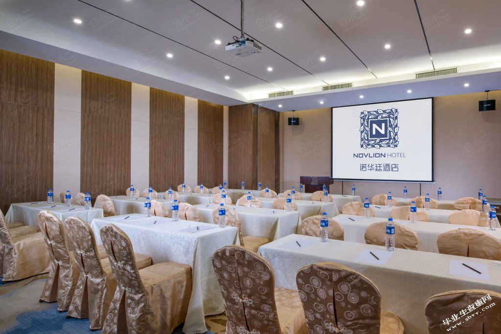 诺华庭酒店管理分公司员工培训存在的问题及解决途径研究