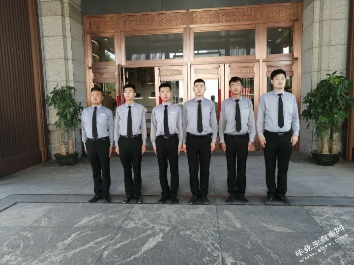 家兴物业公司招聘问题及对策研究