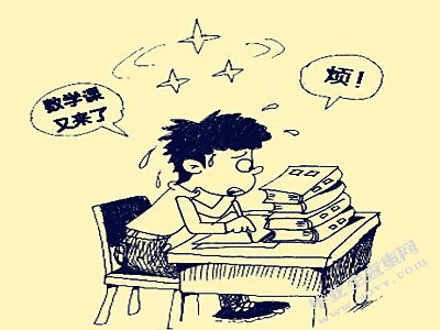 小学高年级习作教学生活化现状的研究 ——以宿迁市A小学为例