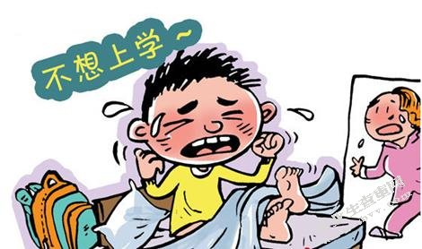 小学生课间游戏活动的现状及对策研究