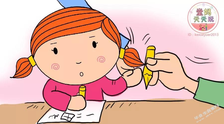 小学语文低年级课内海量阅读教学研究 ——以部编版教材为例