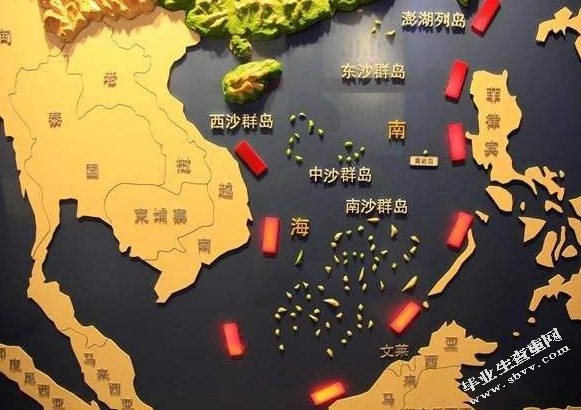 北海沿线国家海洋合作开发机制对中国南海的启示
