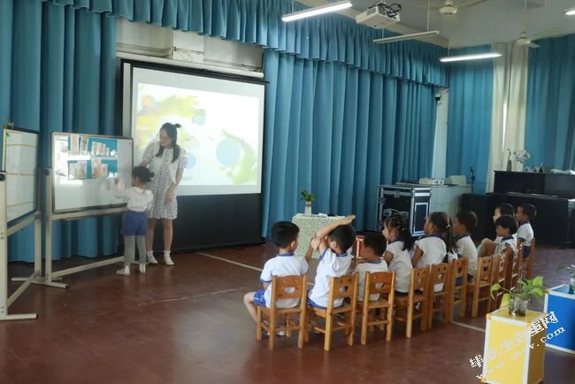 绘本在幼儿园数学教育活动中的应用