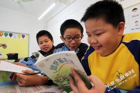 关于小学生阅读的研究