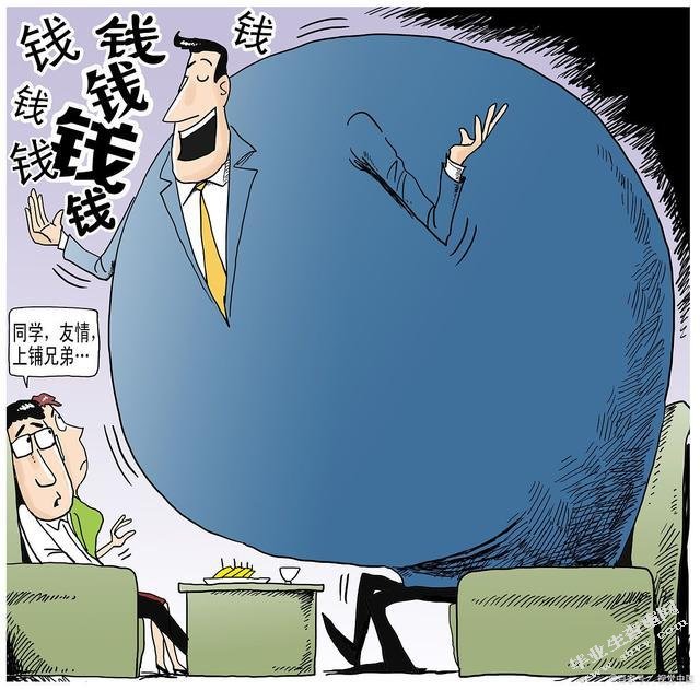 我国环境税征管环节法律问题研究