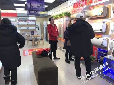 太原国美顾客满意度现状分析