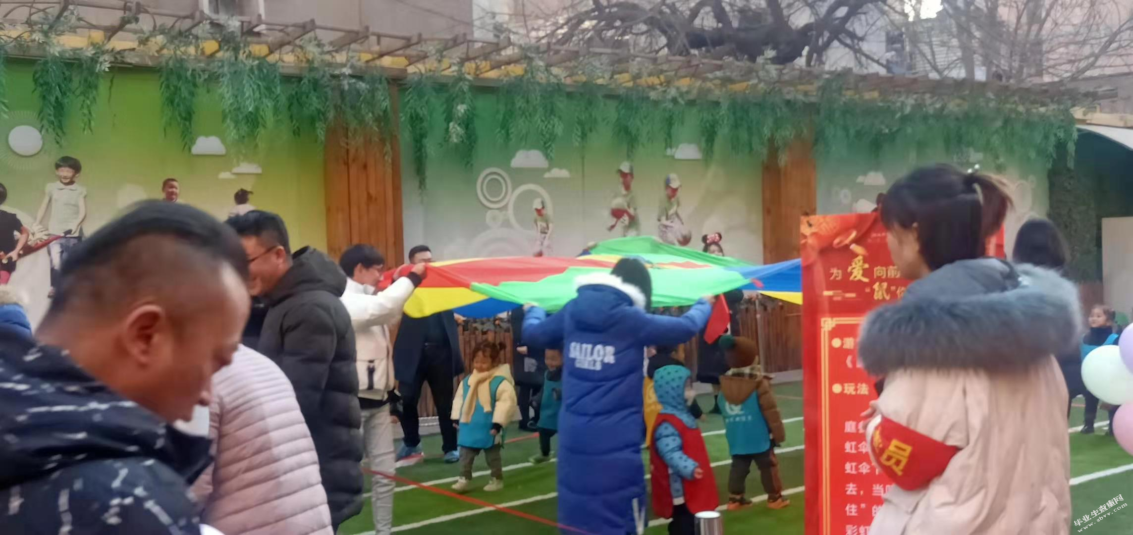 幼儿户外体育活动的探究---以兰州市C幼儿园为例