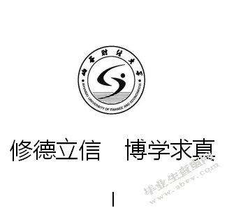 生物资产审计风险研究—以獐子岛为例