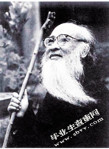敦煌壁画色彩对现代中国画家的影响 ——以张大千为例