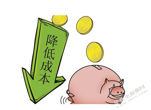 中小企业降低产品成本的途径