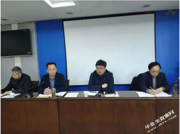 邯郸市扶贫贷款的现状问题及对策研究_邯郸市扶贫贷款的现状问题
