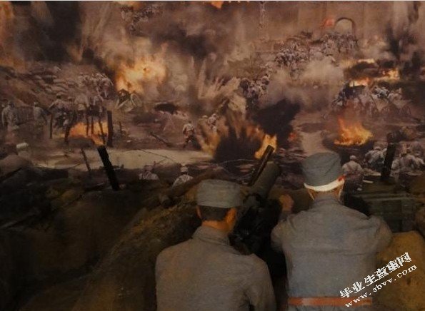 从防御到进攻-鲁西南战役研究