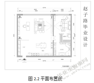 传统文化元素在现代住宅室内空间中的创新应用