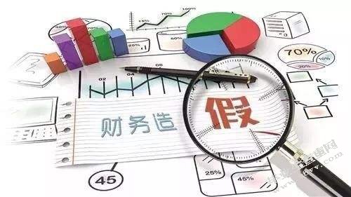 关于会计信息失真的思考
