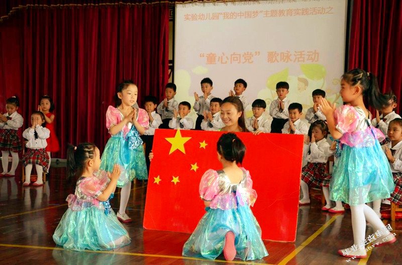 幼儿园歌唱活动游戏化研究——以北京二十一世纪幼儿园苏州分园为