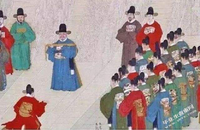 唐代保辜制度新探