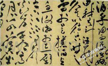  试论祝允明草书风格及其影响