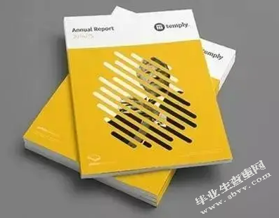 中外广告设计比较研究