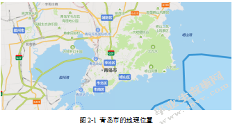 青岛市全域旅游发展研究