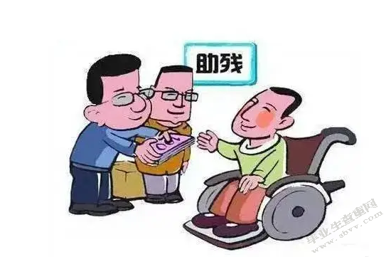 残疾儿童的受教育权法律保障研究