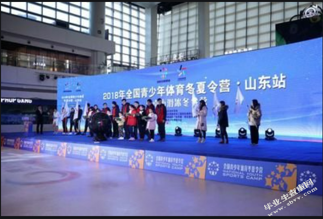 我国青少年篮球训练现状及创新模式探索