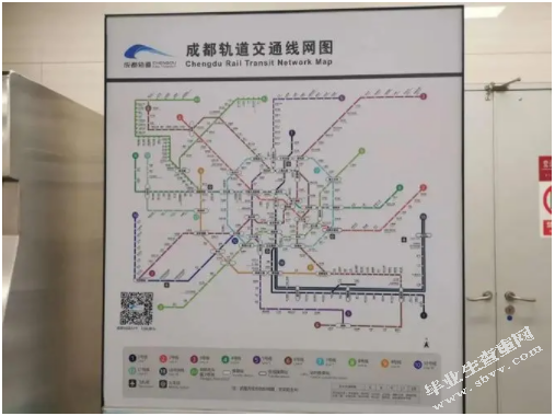 成都市地铁2号线运营交通故障成因分析与应急对策
