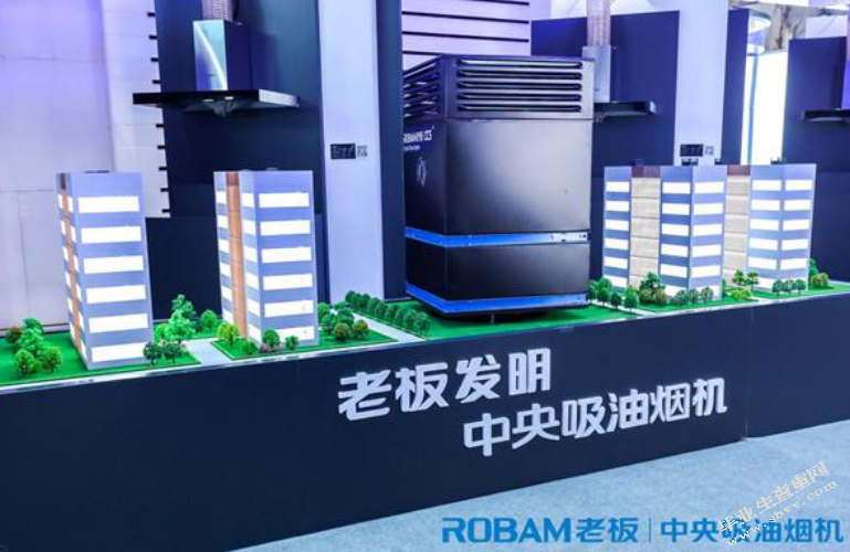 新中国环境保护问题的演变及其思想根源探析