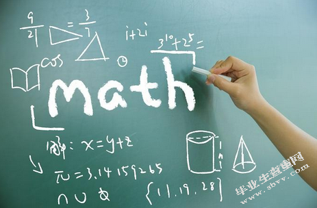 浅谈初中数学教学中培养学生的创新能力