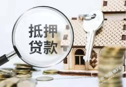 中航光电精密电子有限公司财务控制优化方案