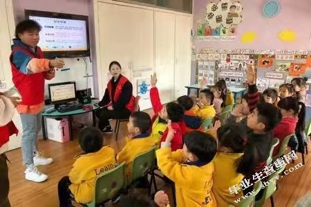学前音乐的游戏化教学中教学节奏研究