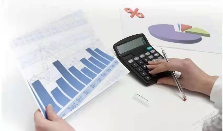 浅谈企业建立和完善财务预算管理问题和对策研究