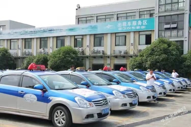 抢劫出租车案件的特点与侦防对策研究