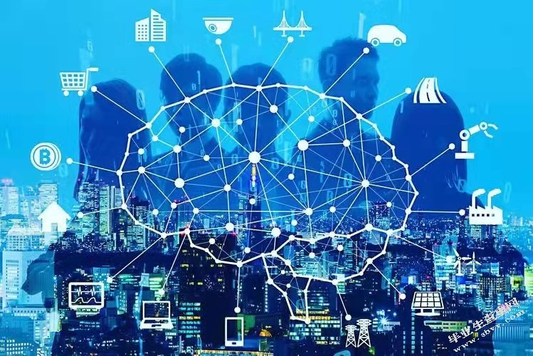 大数据背景下中小中小企业管理会计的发展前景分析--以A公司为例