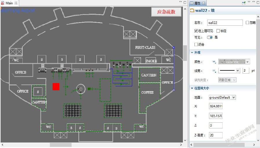 基于AnyLogic对高校图书馆火灾应急疏散的仿真研究