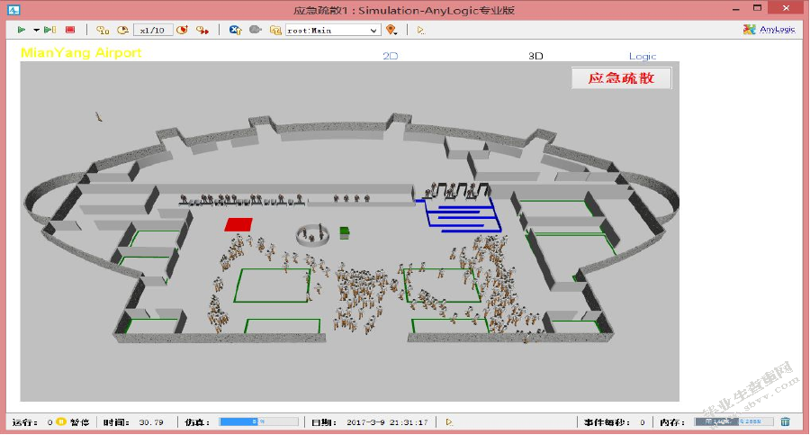 基于AnyLogic对高校图书馆火灾应急疏散的仿真研究