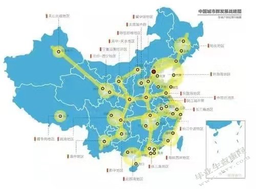 县域的自我发展能力及时空演变分析 ――以湖北省生态经济带为例
