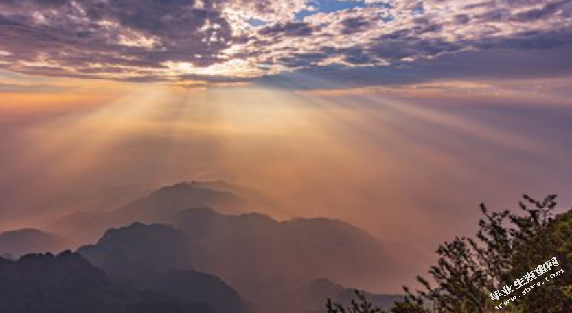 企业员工的培训与开发
