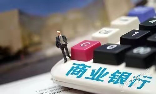 我国商业银行个人理财业务的发展状况及问题研究