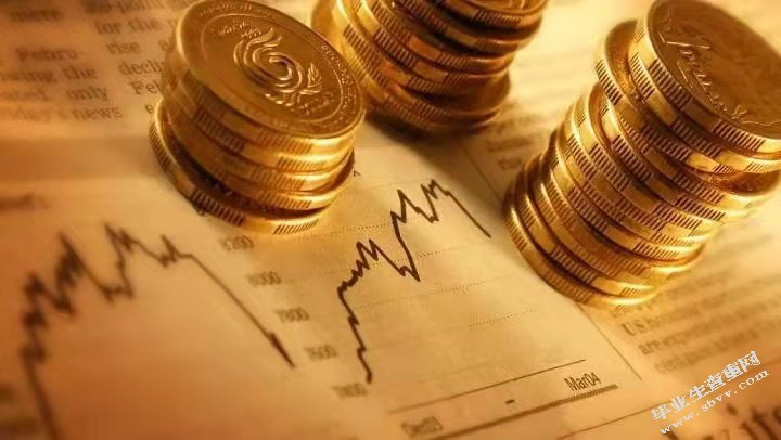 南平金融扶贫实践与发展思路研究