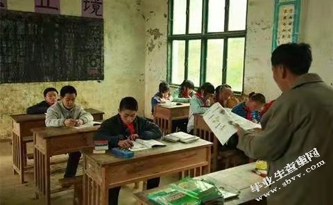 农村基础教育的投资问题---对家长陪读问题的深入研究