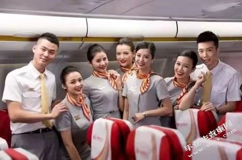 关于在厦门航空从事 空中乘务员服务岗位的实习报告