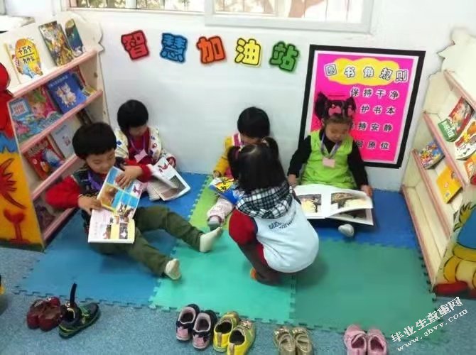 小班幼儿区角游戏中教师指导行为的有效性探究