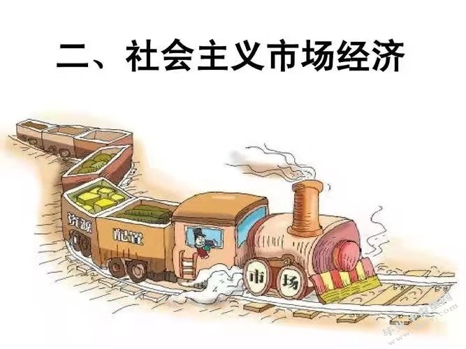 略论中国公共行政观念的发展与转变