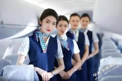 空乘专业人员应具备的心理素质研究