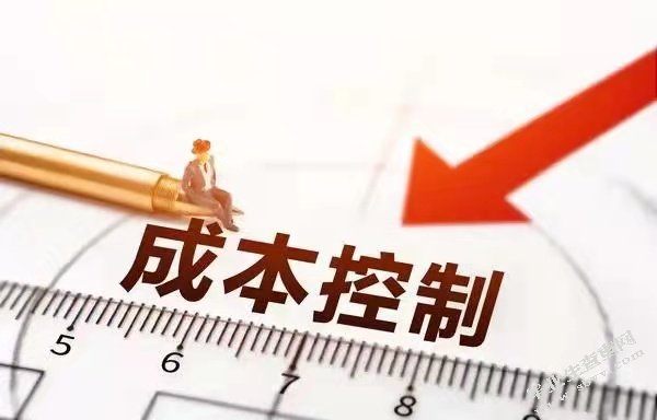 我国商品流通企业的成本控制分析