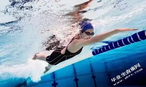 浅谈中小学生自由泳划手的教学