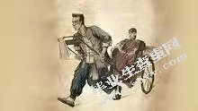 老舍成人文学与儿童文学语言风格之比较