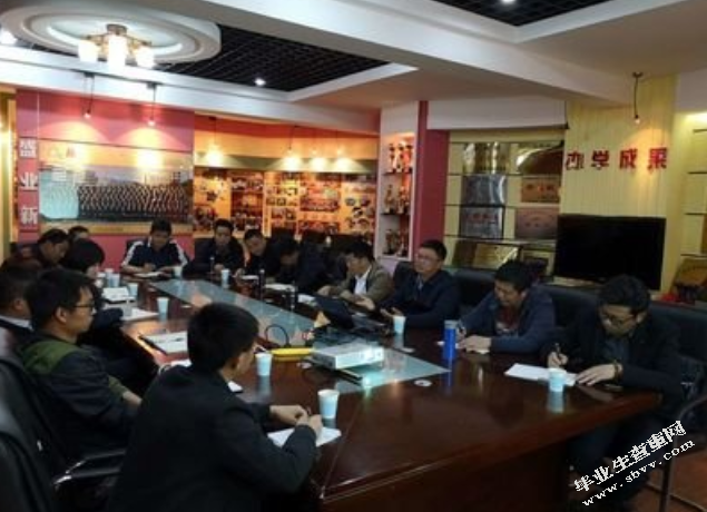 武汉市农村土地流转中的问题与对策研究