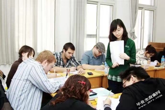 汉语与印尼语否定词对比研究