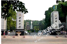 昆明呈贡大学城高校入口空间景观设计研究